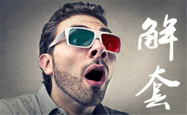 熊炎祖：5.14黄金亚盘止跌信号已出现，后市围绕1319一线多！