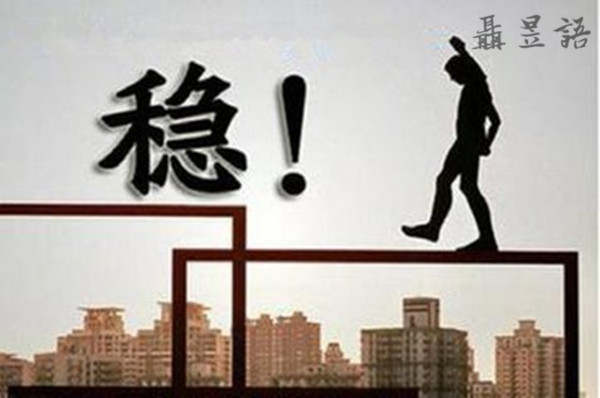 聂昱语：5.15中美贸易战现转机市场乐观，黄金继续陷入盘整