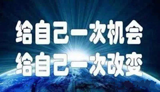 为什么坚持投资？因为投资最幸运不仅是赚钱，还赚了时间