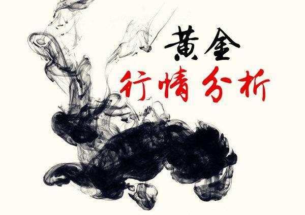 苏毓彤：5.16美指美债双双压制黄金，金价瞬间跌破千三