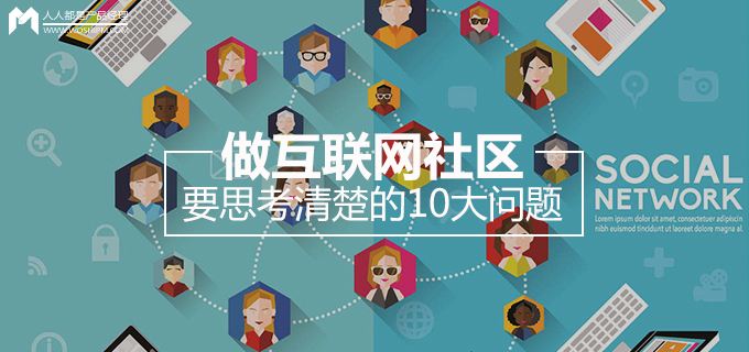 论Followme外汇跟单社区