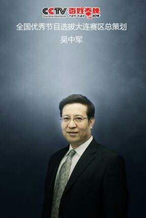 论交易系统
