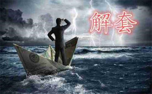 原油为何暴跌？5.9黄金、原油多空单解套