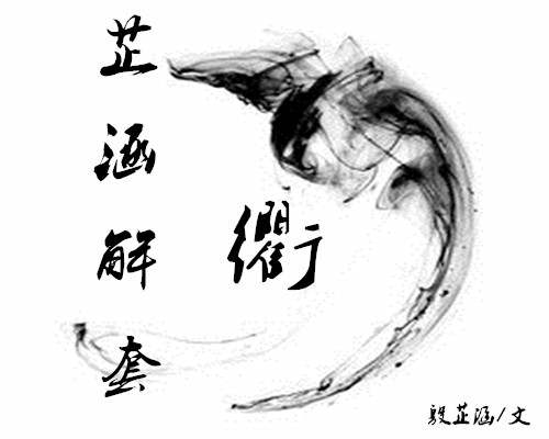 殷芷涵：5.1黄金又陷“跳水门” 空头强势压制！