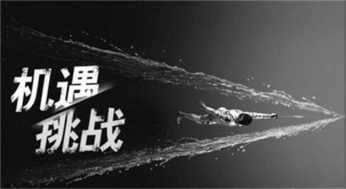 彭御赢：5.28投资者了解了亏损的原因，才能了解赚钱之道