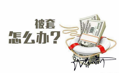 5.2黄金空头力量势如破竹，多单不走等爆仓！日赚1W如何布局？