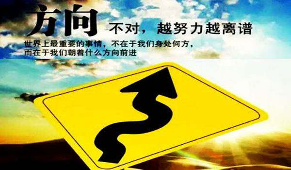 凌佳言：炒黄金想轻松获利?挑选适合自己的方法才是最正确的