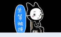 交易大赛第三周：五一假期钱不歇，他悄悄抱走了周冠军…