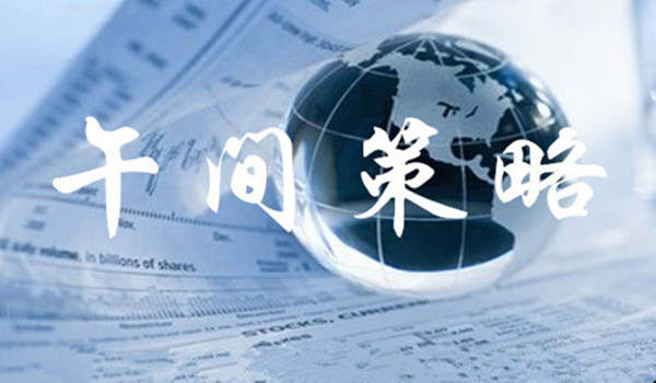 凌佳言：5.25黄金靠近中轨1309空，午间黄金行情走势分析及操作策略