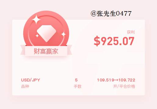 Followme上午茶阅读