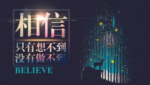 单晨金：5.2前瞻！数据行情来临，晚盘看空做空思路