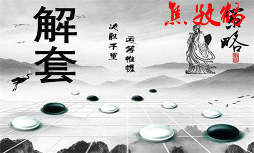 焦孜鹤5.17黄金空头深不见底，黄金多单该如何处理？