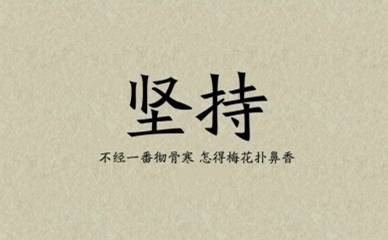 【芸朵品金】：恒生指数处于30850下方看空，短期支撑30550！
