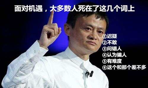 凌佳言：为何别人总是在盈利，而你却始终在亏损中？