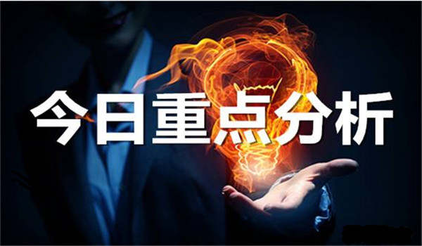 凌佳言：5.21黄金反弹乌云密布，后市操作建议附解套