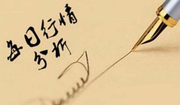 凌佳言：5.22黄金下跌如期兑现1282，后市应如何布局？