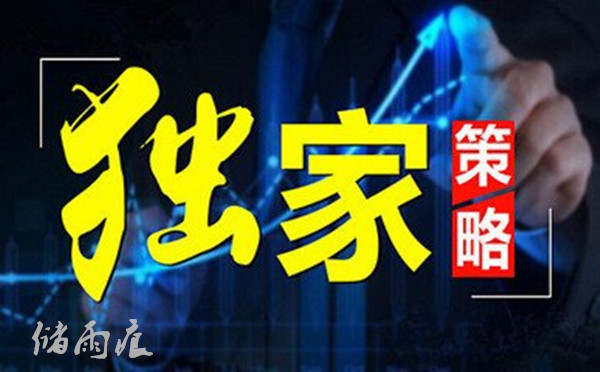 储雨痕：5.22黄金继续震荡下行，日内操作建议