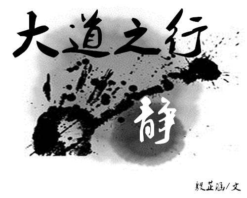 殷芷涵：5.1黄金又陷“跳水门” 空头强势压制！