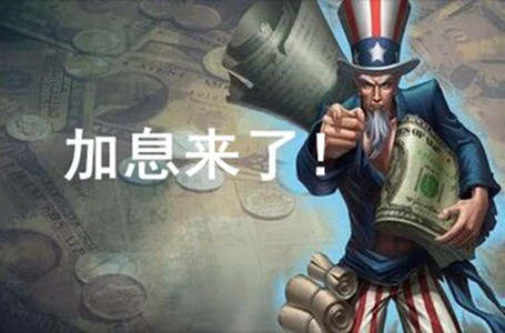 张菀玥：5.23美联储加息迫在眉睫，黄金原油走势分析及策略