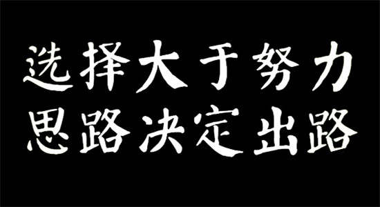 焦孜鹤5.17黄金空头深不见底，黄金多单该如何处理？