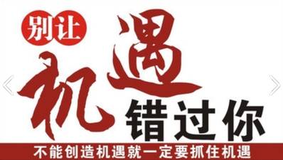 【芸朵品金】：5.17美元兑日元突破新高，短期支撑110.45！