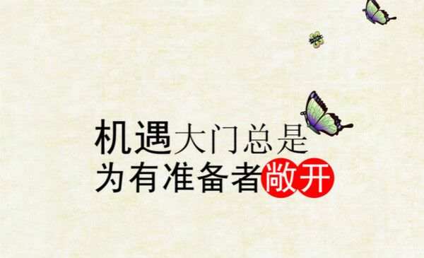 焦孜鹤：5.22黄金久跌不下，鲍威尔讲话或许再次助力多头？日内操作解析