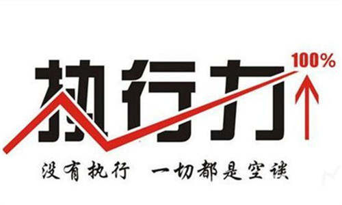 彭御赢：5.28投资者了解了亏损的原因，才能了解赚钱之道