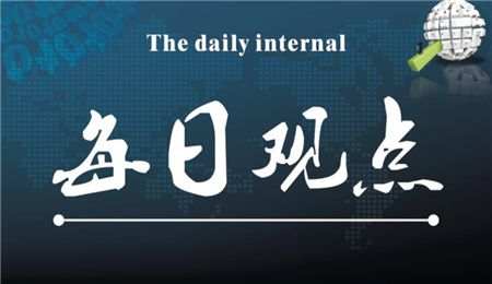 苏毓彤：5.9美退出伊核协议，对黄金有多大的影响？