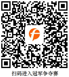 喜大普奔，交易大赛报名时间延长一个月