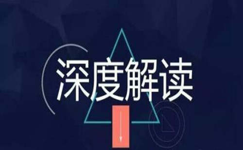 齐鑫韵：5.2黄金投资赢家必看之成功的秘诀