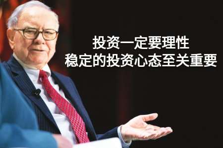 志在财富：黄金凌晨暴跌下水，但希望仍然存在