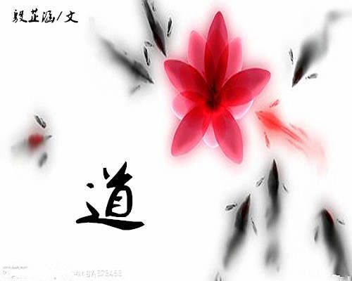 殷芷涵：5.1午评 黄金本周能否扭转乾坤？
