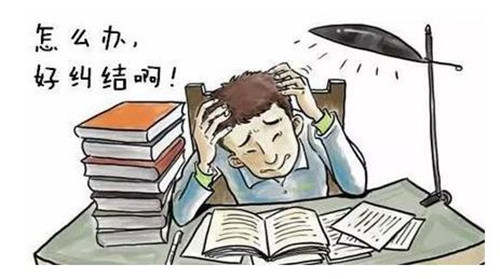凌佳言：5.2黄金两阴一阳走循环，晚盘ADP做空思路不变