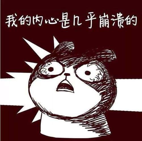金价下跌20美金，整个人都不好了？