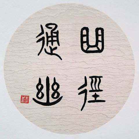 MACD波浪原理战法