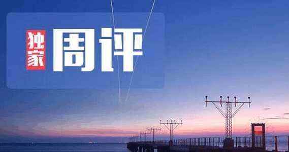 李谨詺：周一该如何布局，5.7黄金不破1318短期震荡下行为主