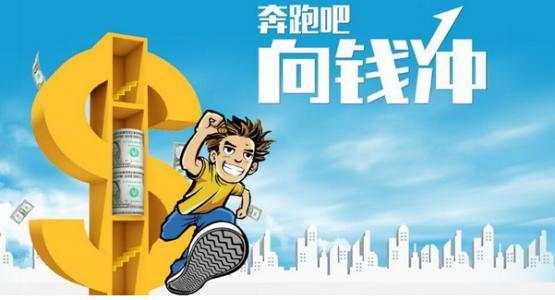 金世妃:黄金多头震荡，睌间操作策略