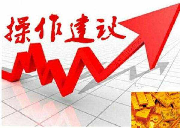 苏毓彤：5.10多空胶着盘整，黄金会如何抉择？