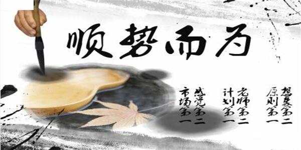刘皓琨：5.02在黄金市场中，如何鼓起荷包把握主流？