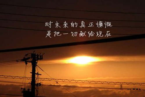 周亦鑫:5-31在现货交易中，你有没有这些坏毛病？