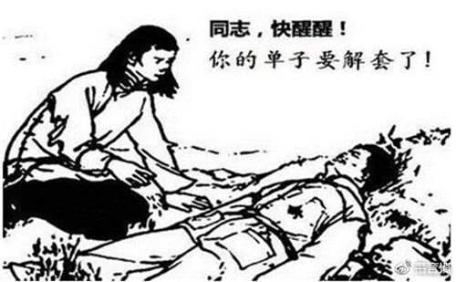 徐禹轩：CPI利多黄金暴涨！后市该怎么操作？空单如何解套