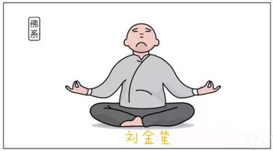 刘金笙:黄金1303-04空，止损在1308.5，目标先看1296