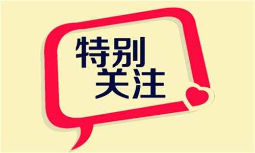 苏毓彤：5.18美联储官员即将讲话，能否为空头添助力，破新低？