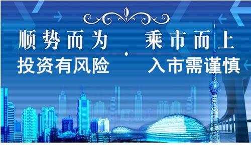 苏毓彤：5.23晚间将迎来会议纪要，是否会打破黄金近期局势