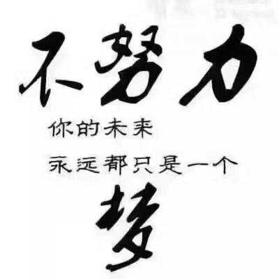 志在财富：美指下跌空间继续持有，多头春天把握机会