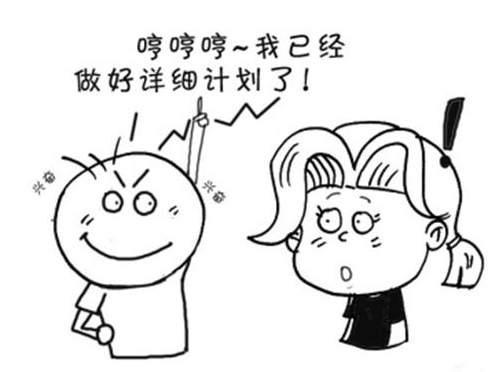秦梓昕：6.24如何做好黄金投资？黄金下周行情分析附解套