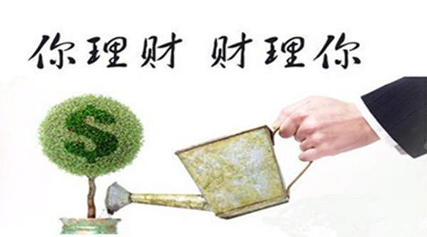 凌佳言：6.28为何你总是把握不住行情，多单被套，亏损严重？