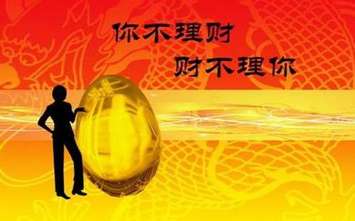单晨金：6.20亚欧盘持续压制，后市会再跌吗？