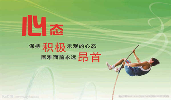 凌佳言：6.14我没有很华丽的文字，只有经验希望能带给你收益