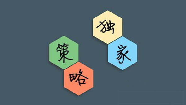 凌佳言：6.12黄金日线阴阳反复交替，后市建议回调做多为主
